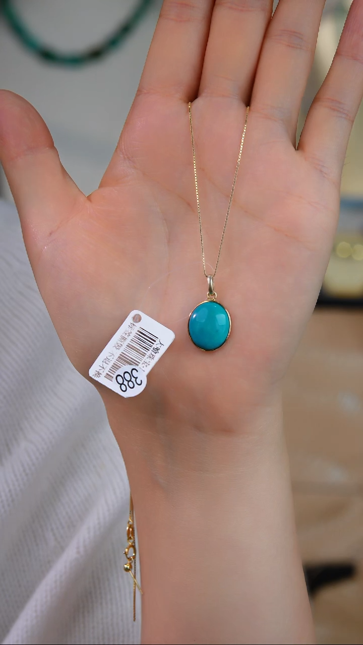 银S925镀金镶嵌绿松石吊坠(不含链)多样性发货