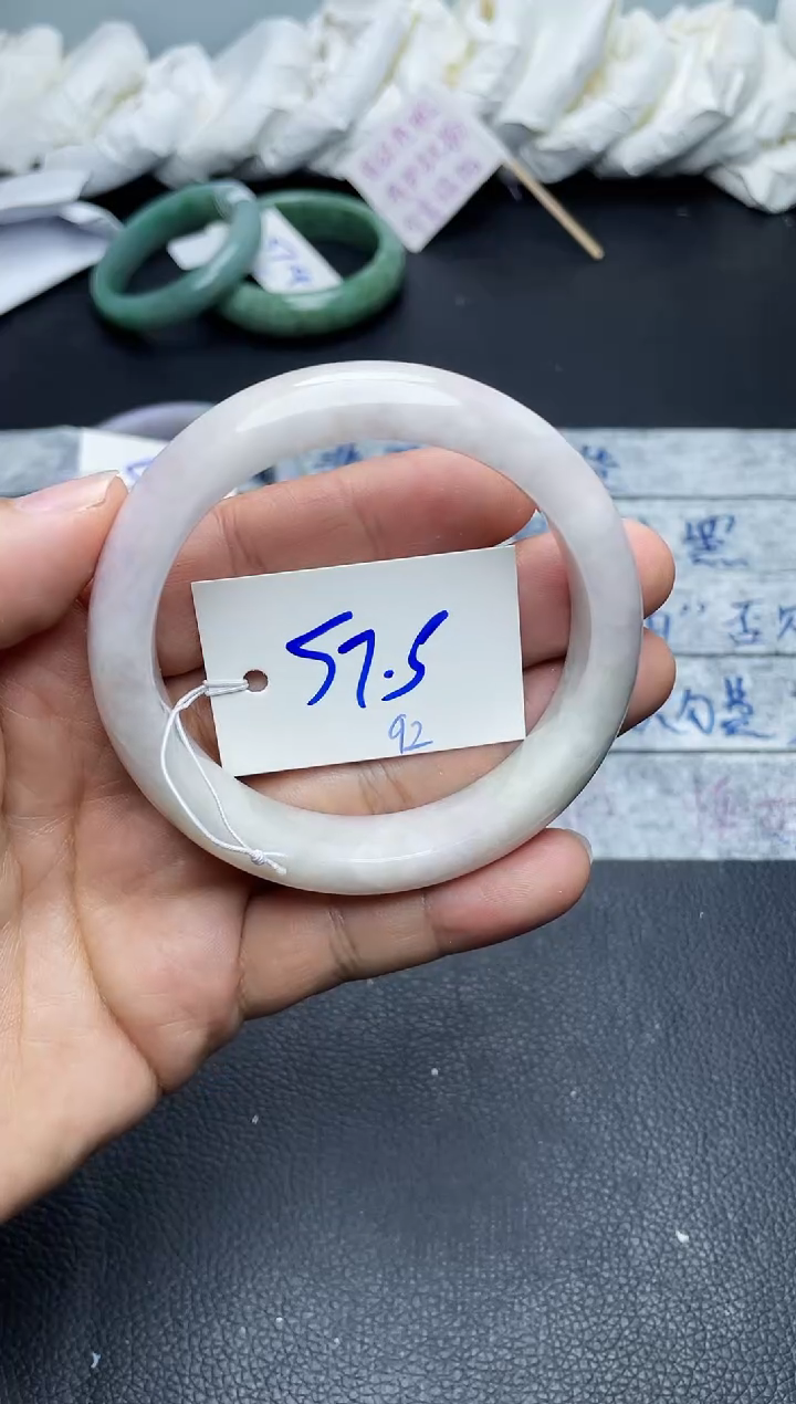 未镶嵌手镯翡翠92