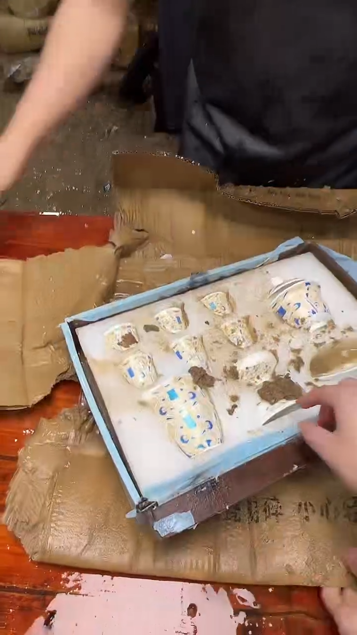 瓷片阿土茶器优选专属链接无礼盒