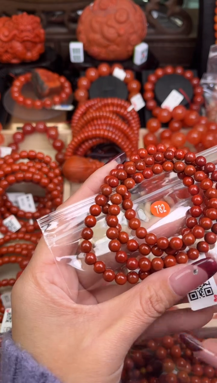 【闪购商品】南红玛瑙珠宝奇石未镶嵌782-6+