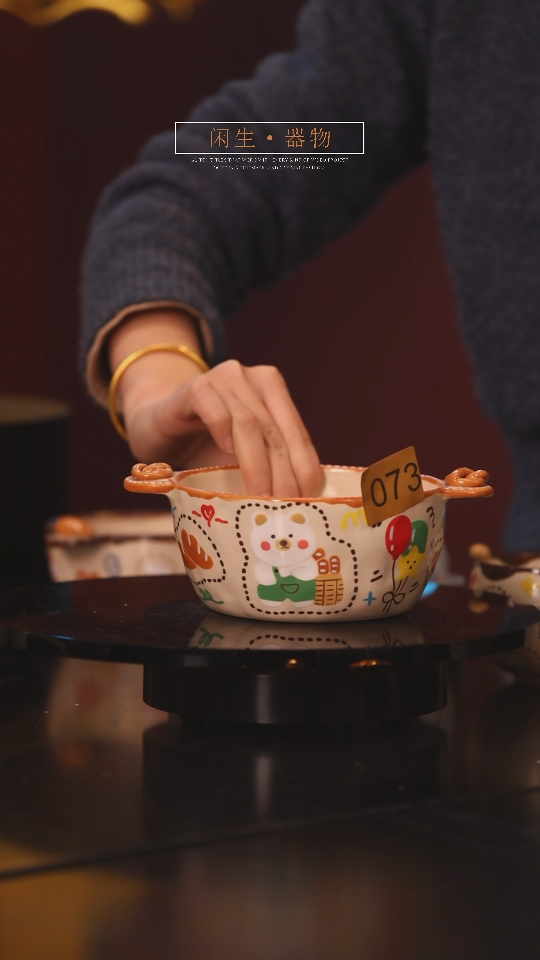 【闪购商品】景德镇可爱设计师款陶瓷