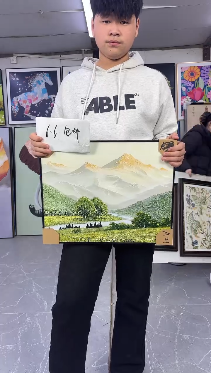 横款A21福利款金山40*50山水装饰画