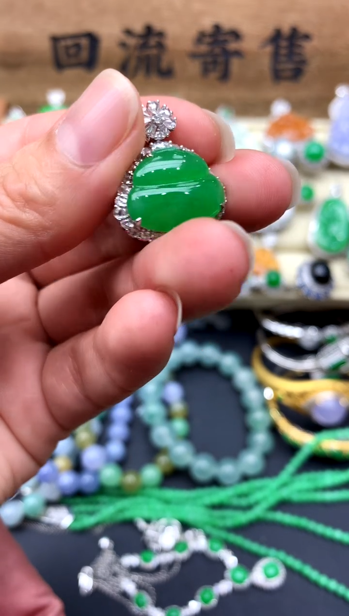 【闪购商品】翡翠颈饰18K金镶嵌377-中国好珍宝