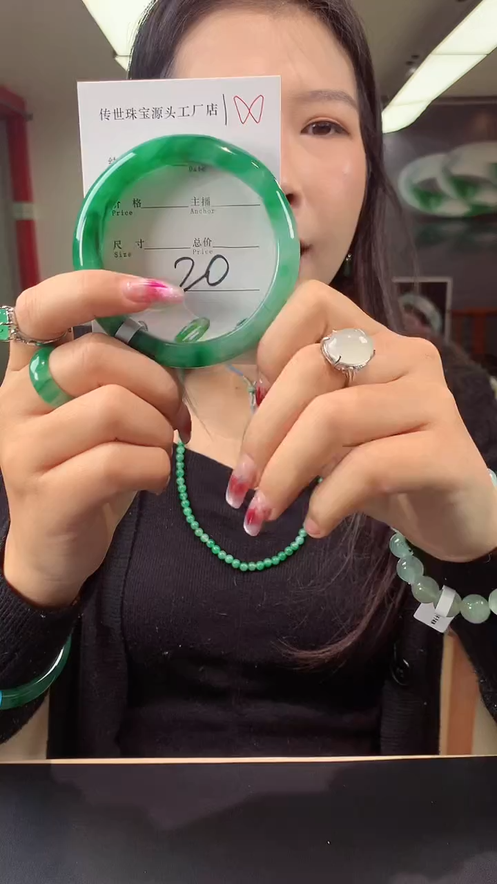 【闪购商品】石英质玉手镯未镶嵌61-62