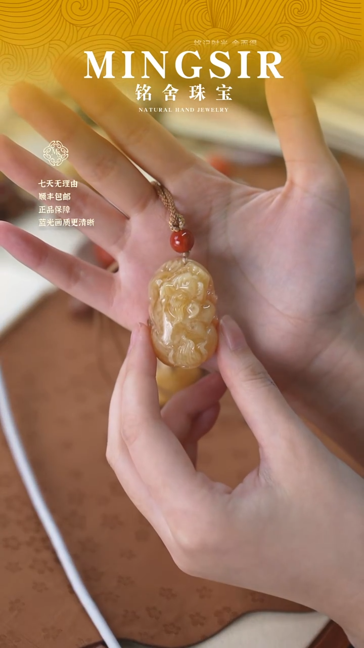 蜜蜡颈饰未镶嵌熊***?闪34貔貅全18g+