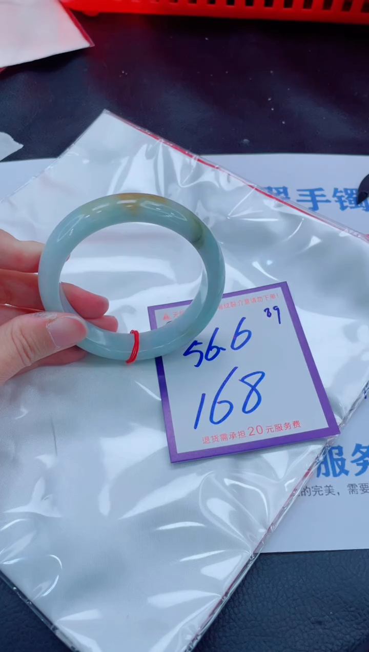 未镶嵌手镯翡翠11111111