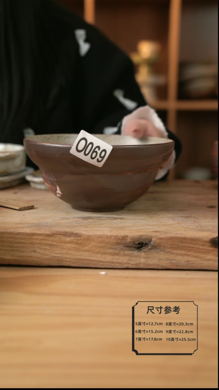 【闪购商品】O069棕色的8英寸葫芦汤【壶