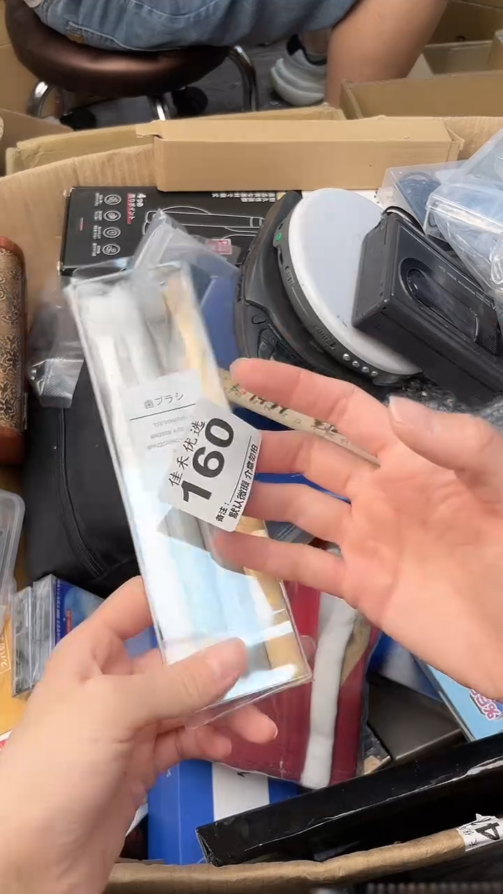 啊**易瓷器瓷器瓷器瓷器