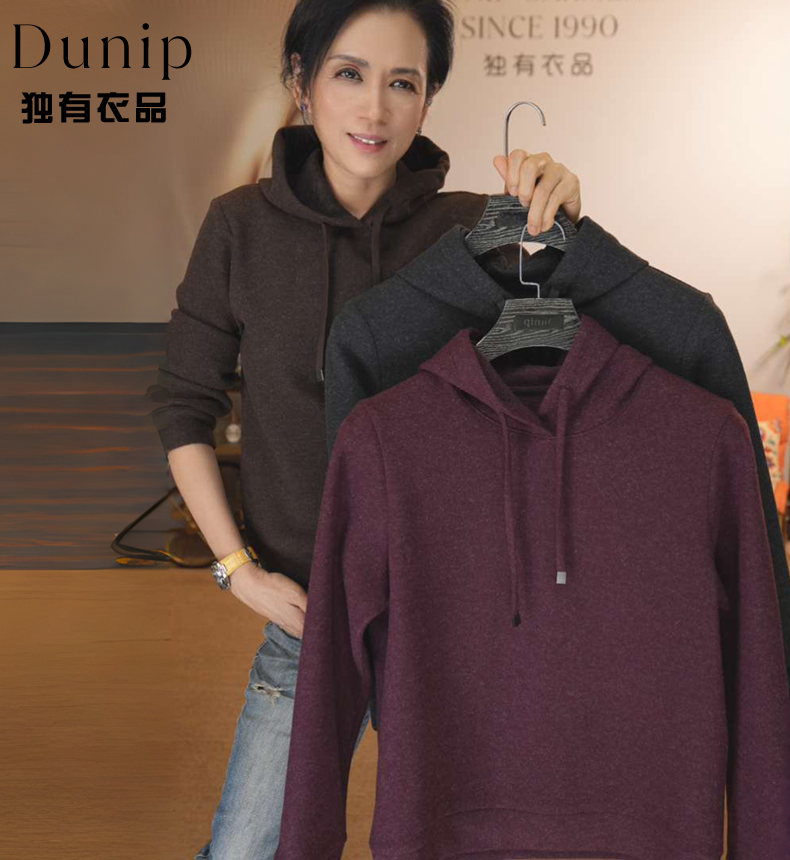 瑜姐男装 秋冬新款休闲百搭户外连帽套头长袖卫衣25DU3301