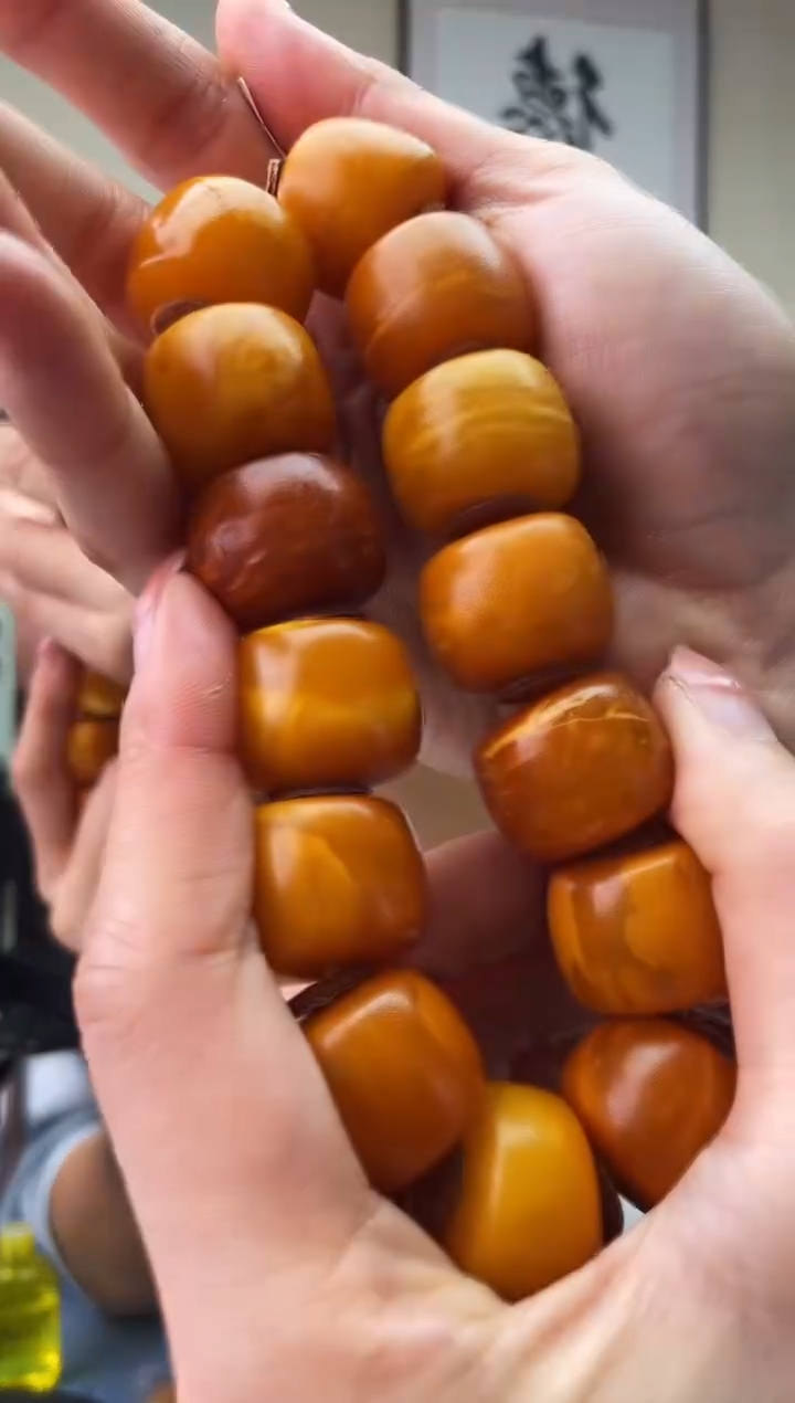 琥珀未镶嵌珠宝奇石T075 20假一罚十，多样性发一件