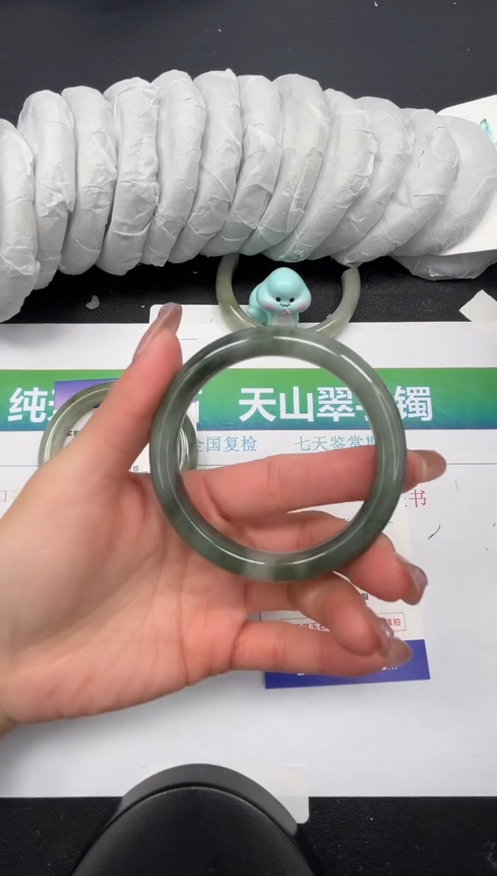 【闪购商品】石英质玉手镯未镶嵌340-57.7