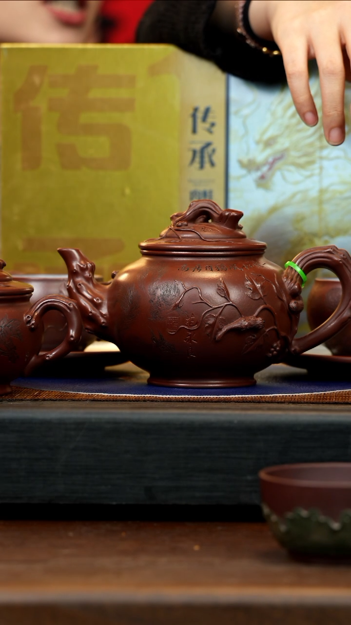 【闪购商品】紫砂茶壶JLQ 紫泥 松鼠葡萄十件套