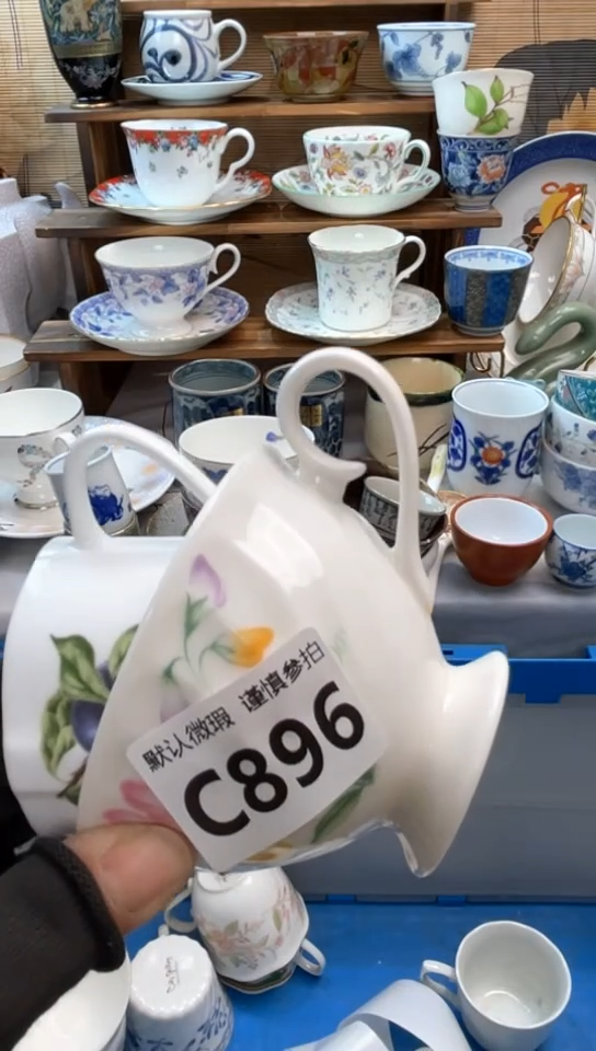 【闪购商品】瓷片闪购闪购闪购闪购