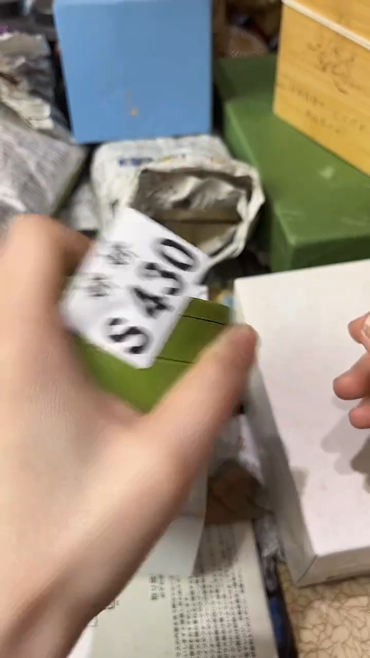 瓷片430+++++++++20++