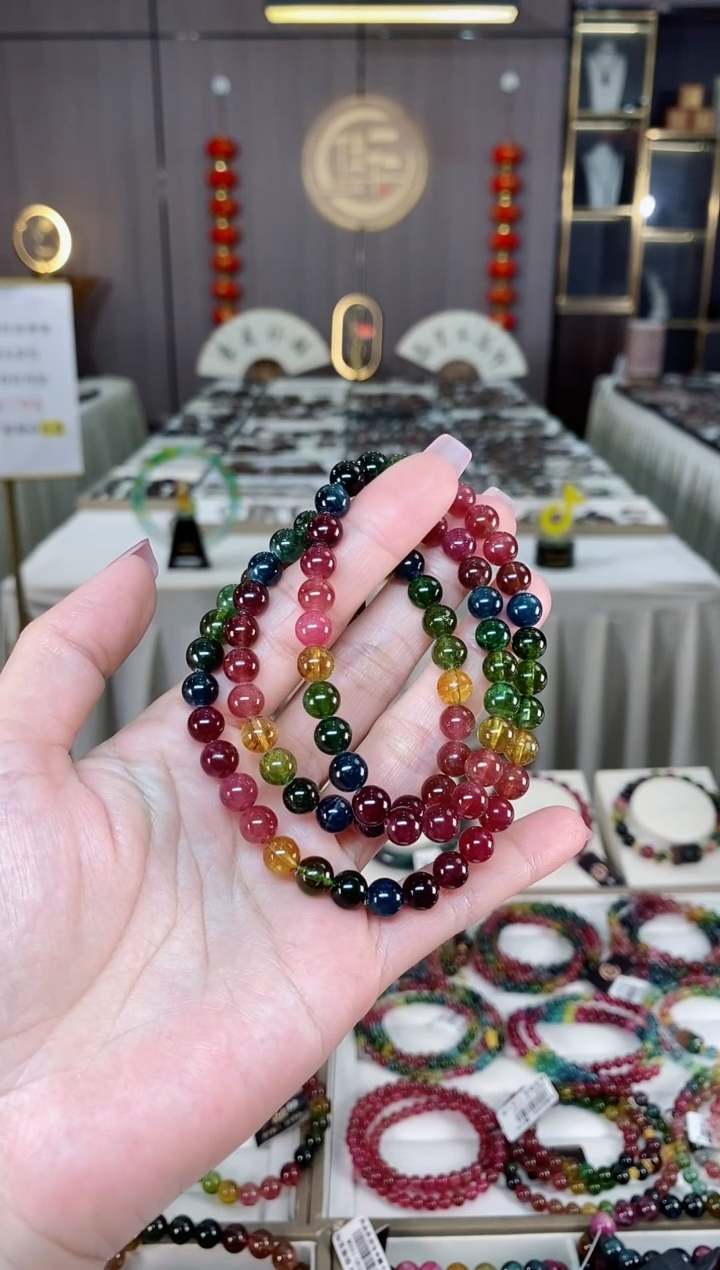 未镶嵌老矿碧玺彩虹三圈手串7mm+碧玺hon多样性发货一条