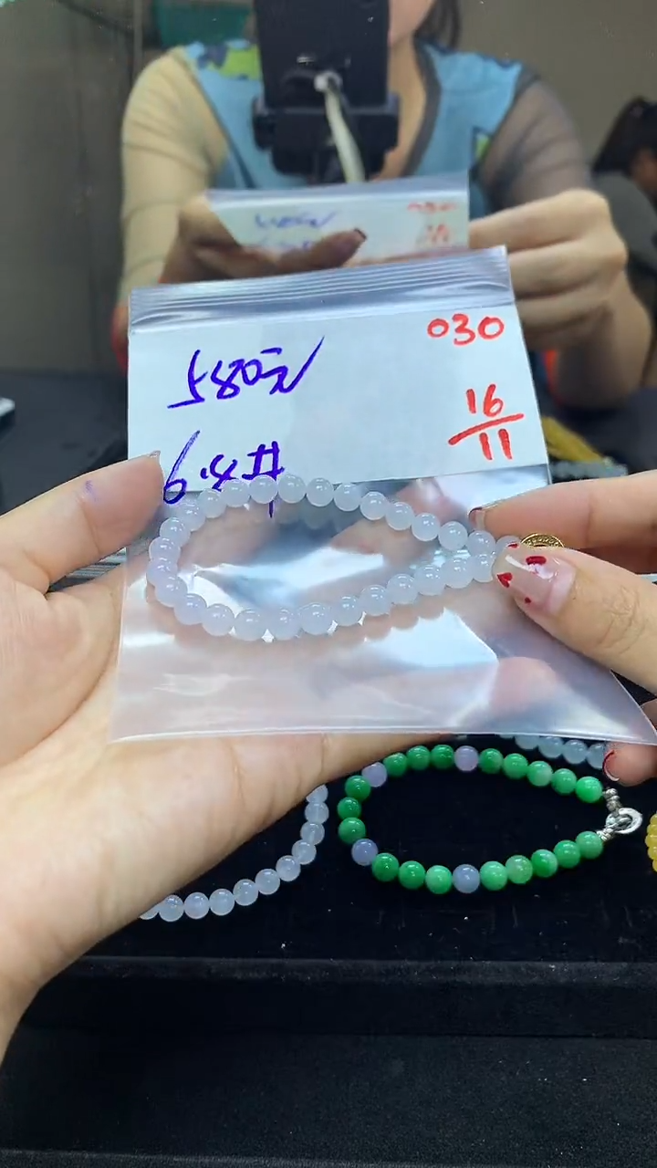 未镶嵌定制翡翠毛货需精细抛光多样性发一件珠串+580元030