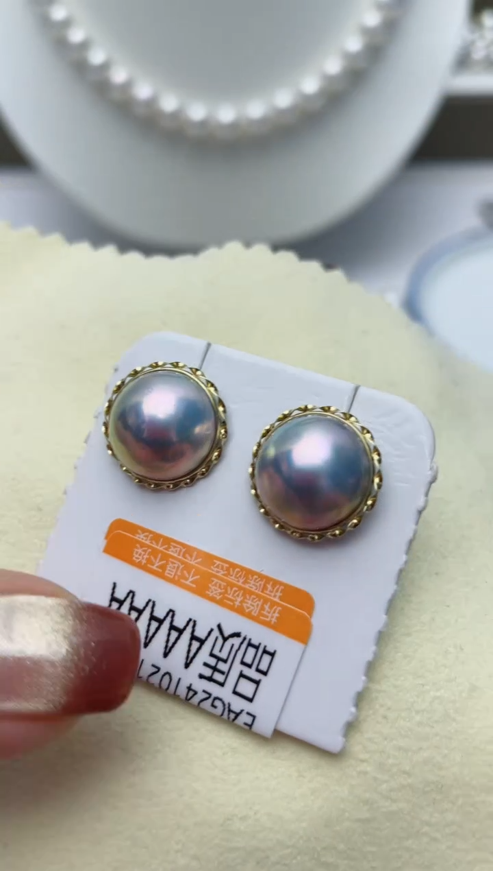【闪购商品】拼合珍珠（马贝珠）耳饰18K金镶嵌W131