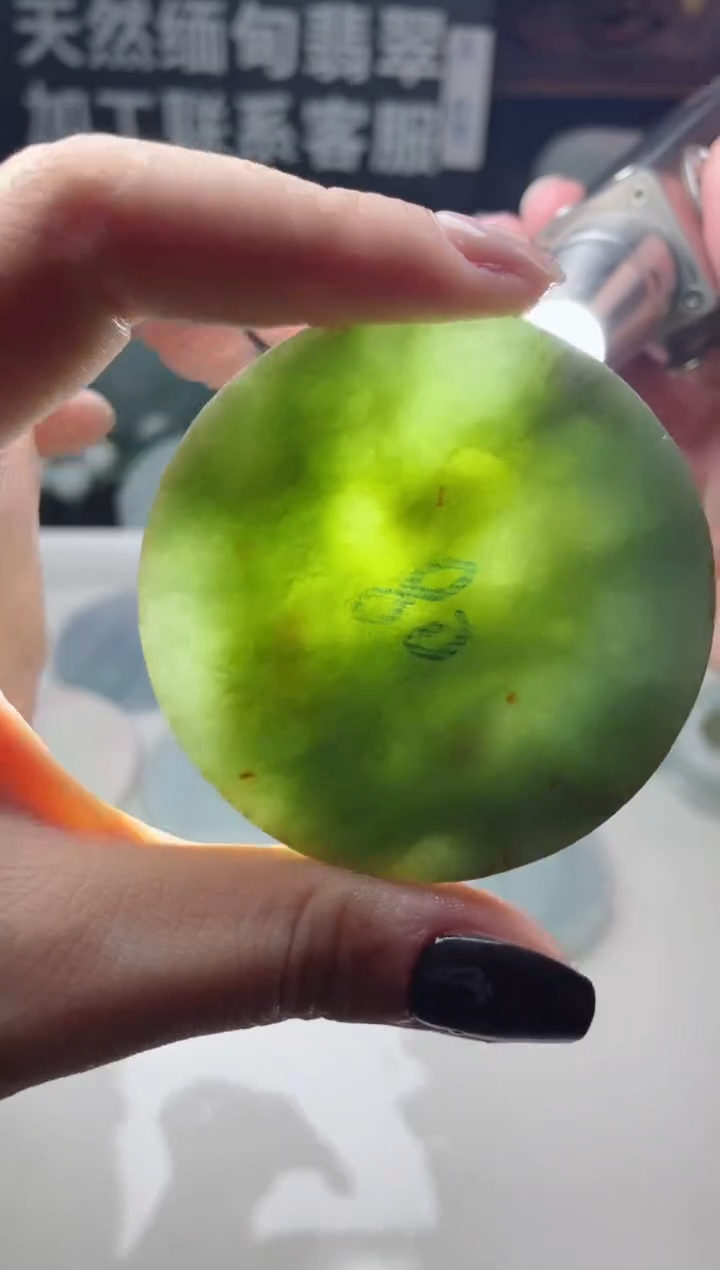 【闪购商品】翡翠颈饰未镶嵌2218.......