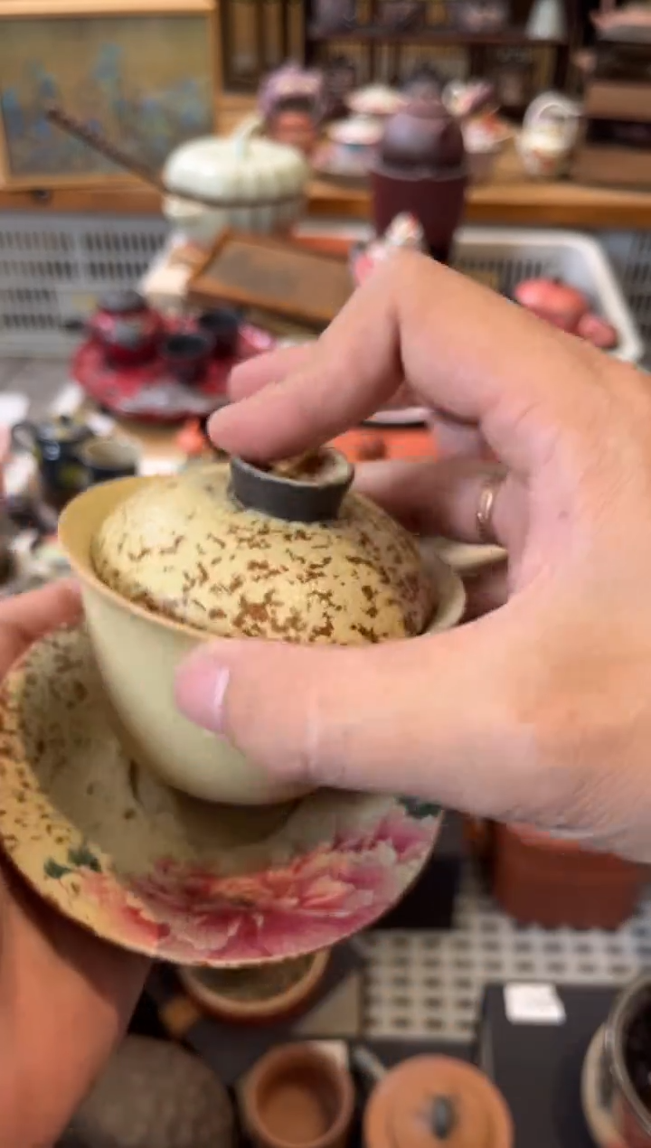 陶瓷文化闪购链接