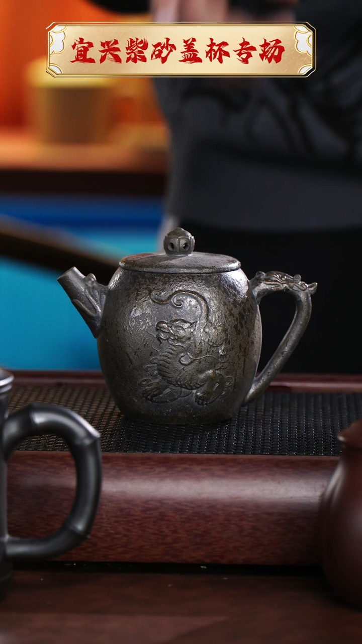 【闪购商品】紫砂茶杯宜兴原矿紫砂@@CH01364