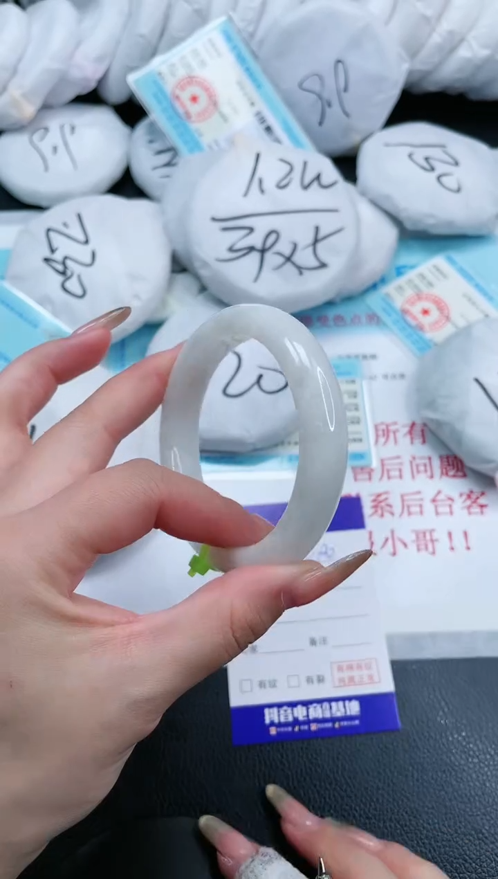 【闪购商品】和田玉手镯未镶嵌9S190-57