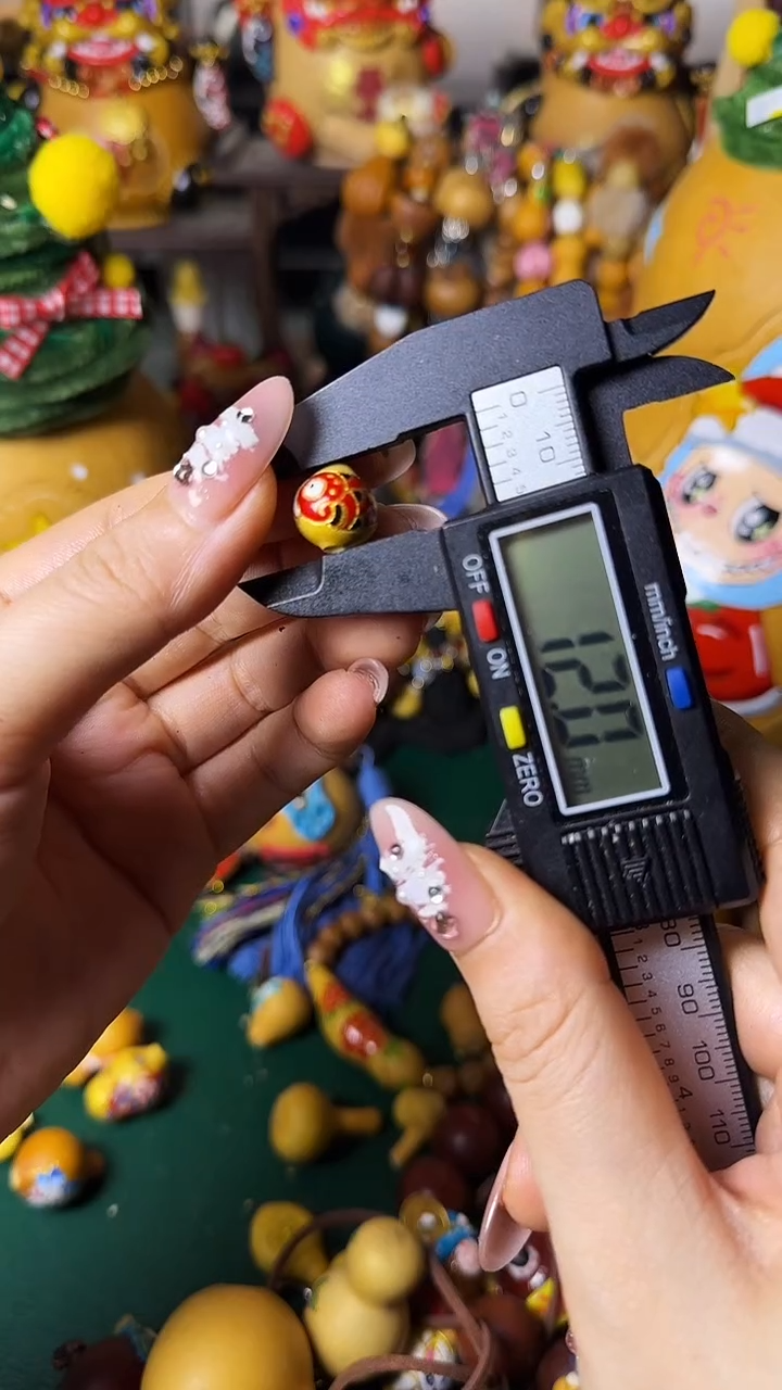 197文玩葫芦文玩好物