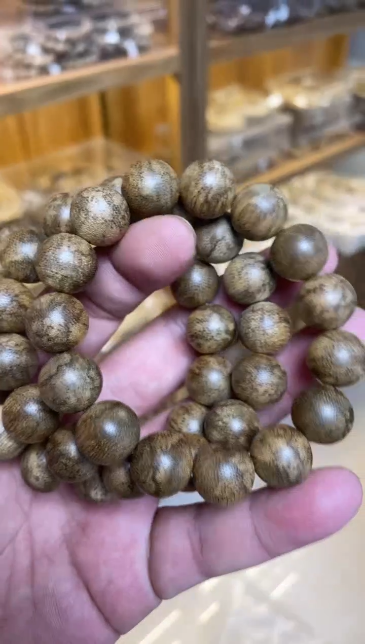 【闪购商品】沉香手串文莱圆珠单圈虎斑1.5多样性发其一