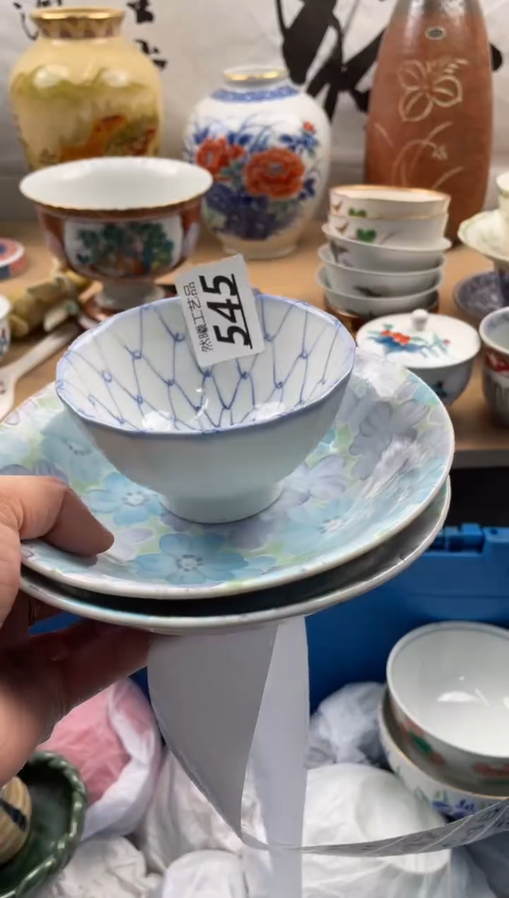 【闪购商品】瓷片545然曦海外工艺品***