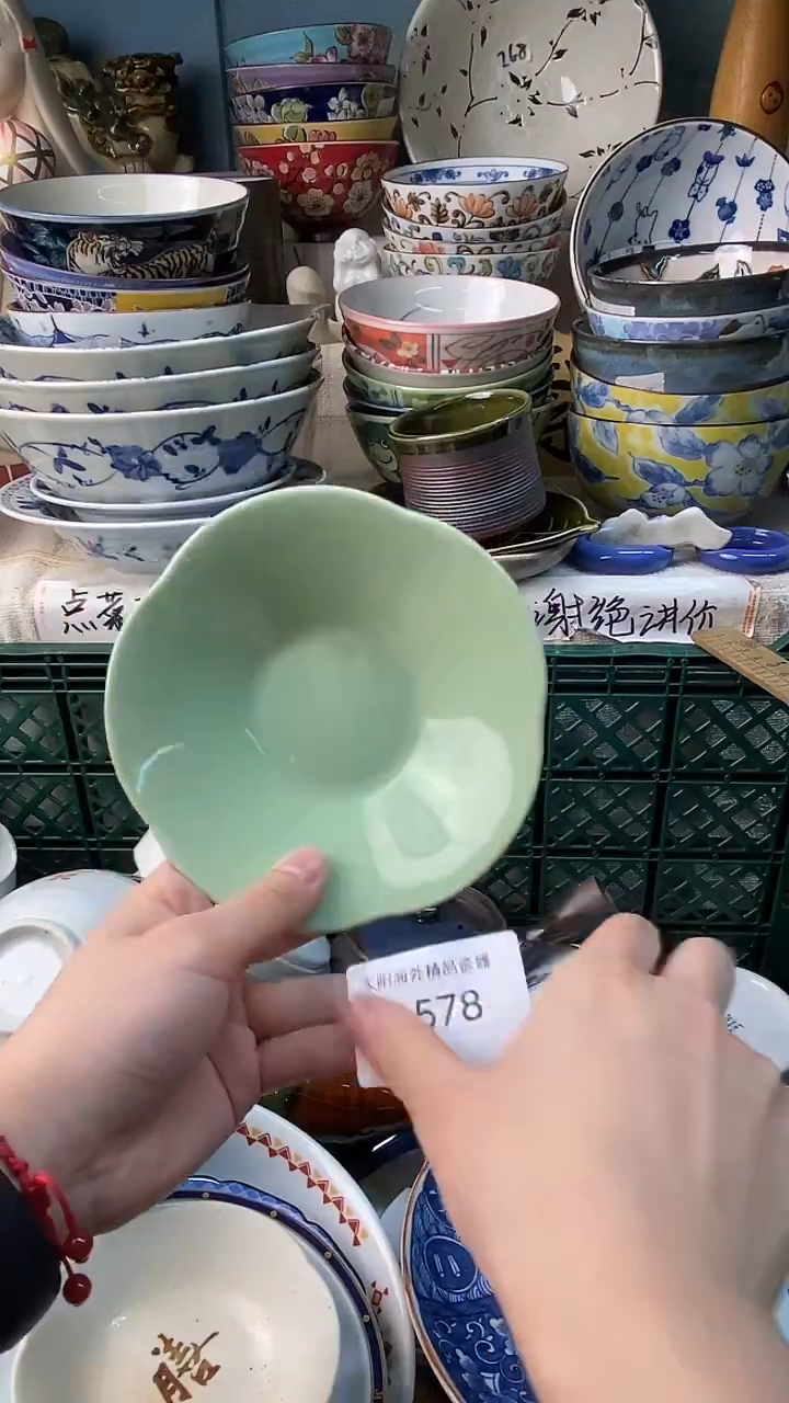 瓷片凯*感谢您一直以来的支持