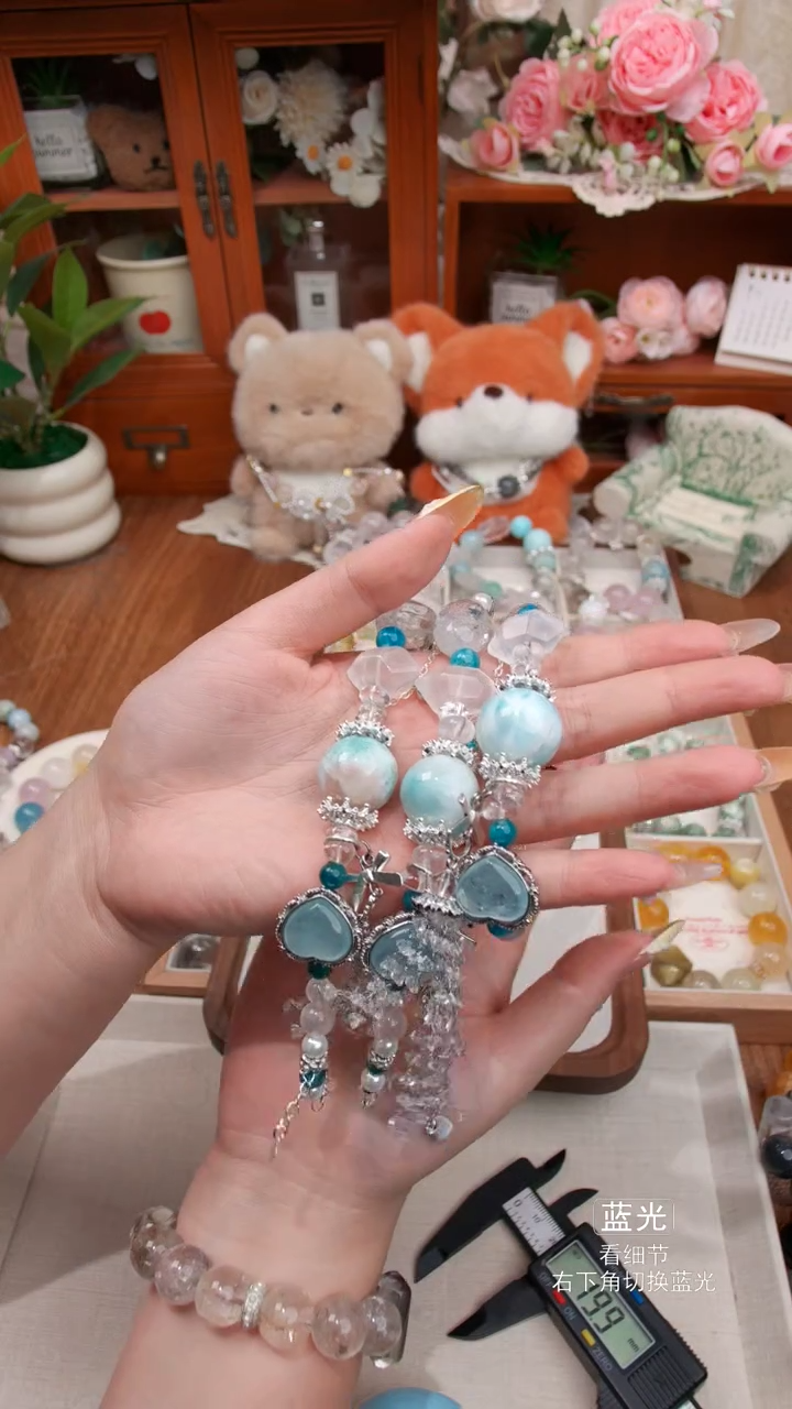 水晶手链未镶嵌番****椒05a多样性发货 发其一