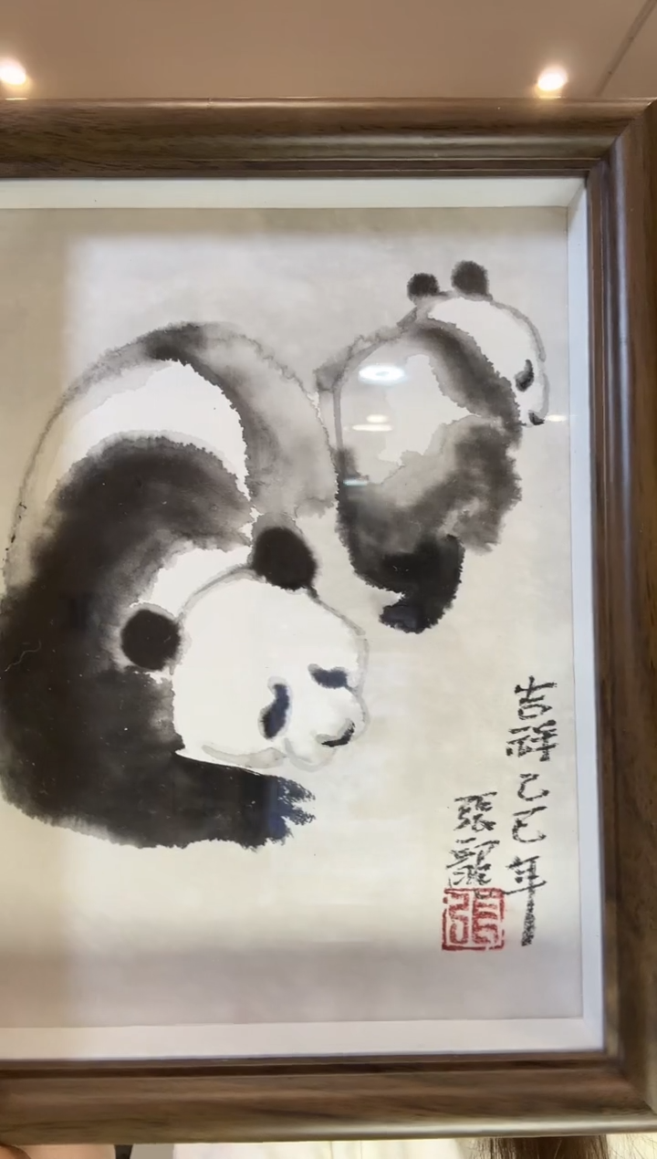 【闪购商品】国画张龙张龙张龙
