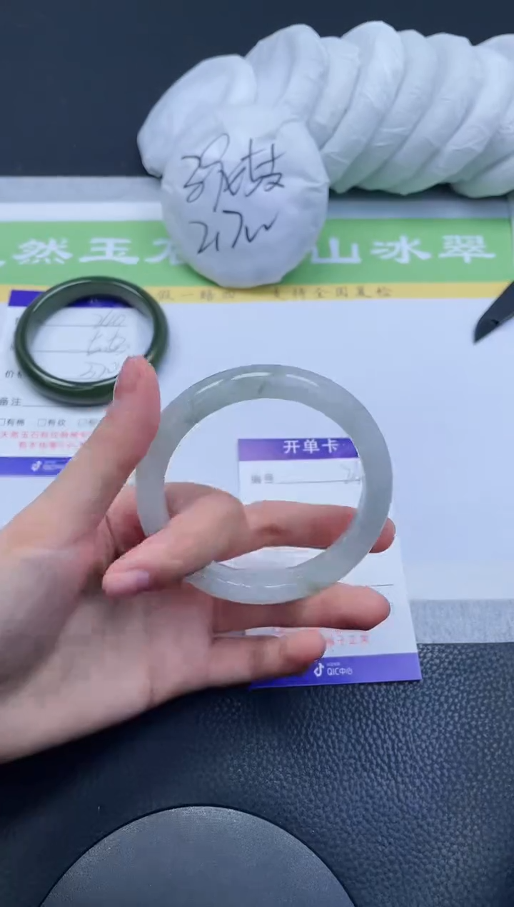 【闪购商品】石英质玉手镯未镶嵌A241-58+