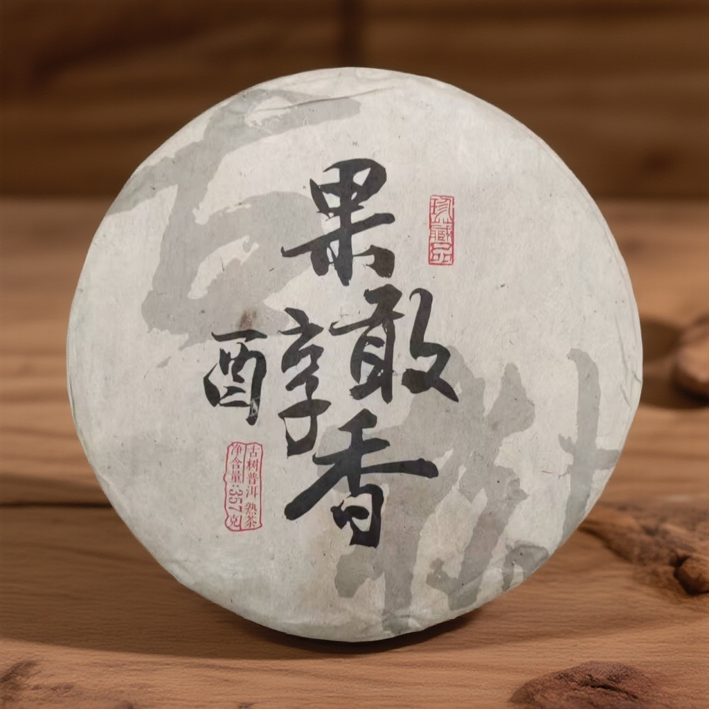 2011年果敢醇香普洱熟茶357g