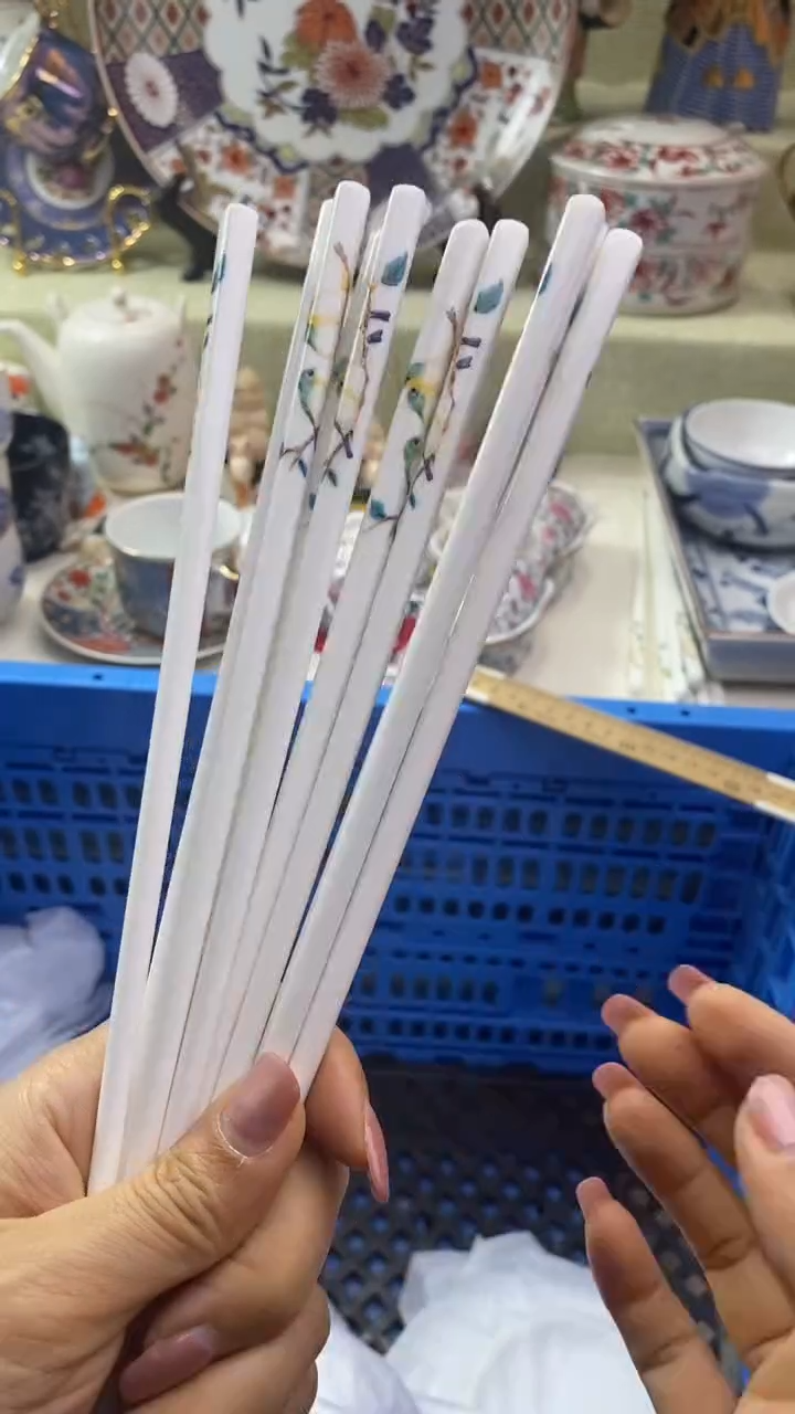 件瓷片 默认微瑕 完美慎入5双