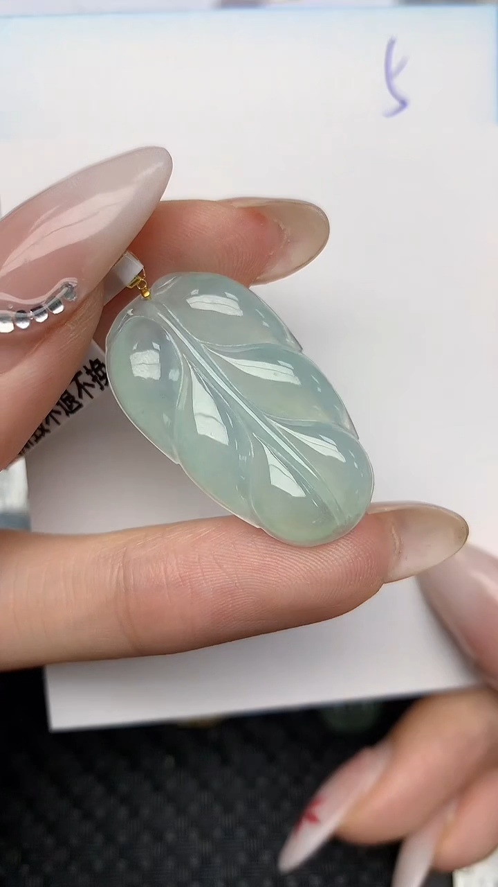 【闪购商品】翡翠颈饰18K金镶嵌天然翡翠A货