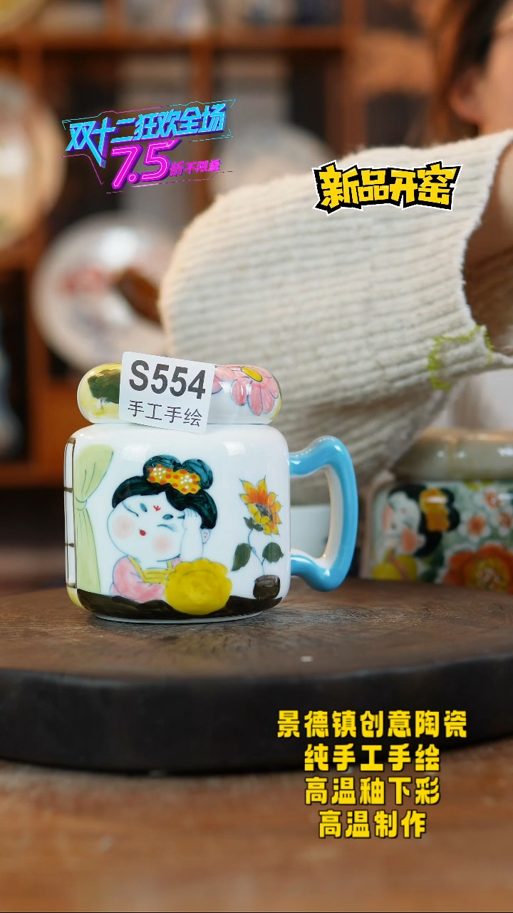 其他陶T***L554景德镇陶瓷