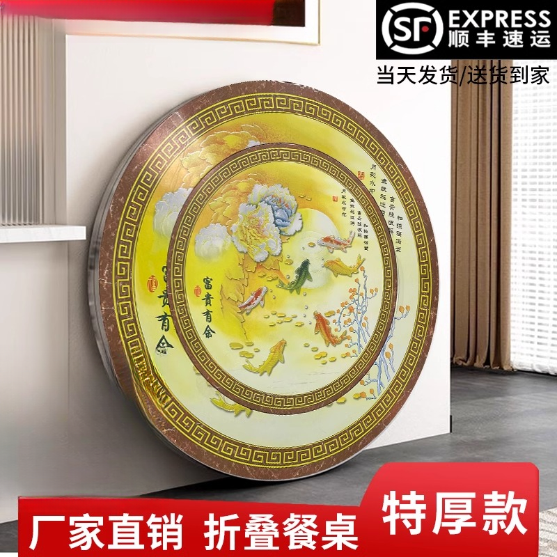 不锈钢餐桌家用转盘圆形酒店桌椅客厅简约可折叠饭桌子吃饭桌圆桌