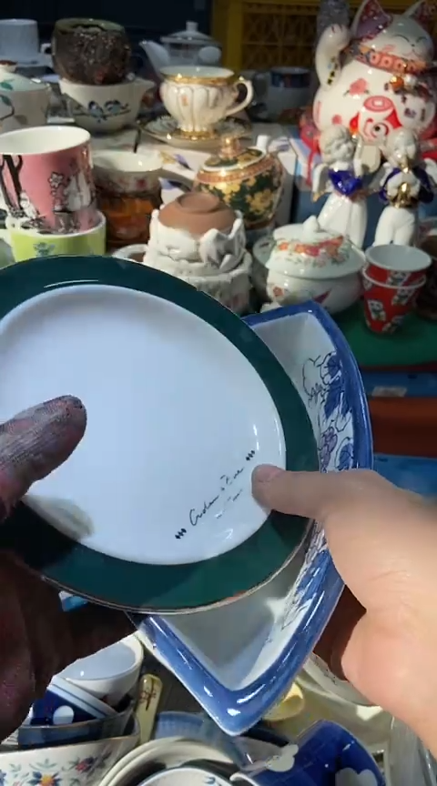 【闪购商品】瓷片1111111111111111