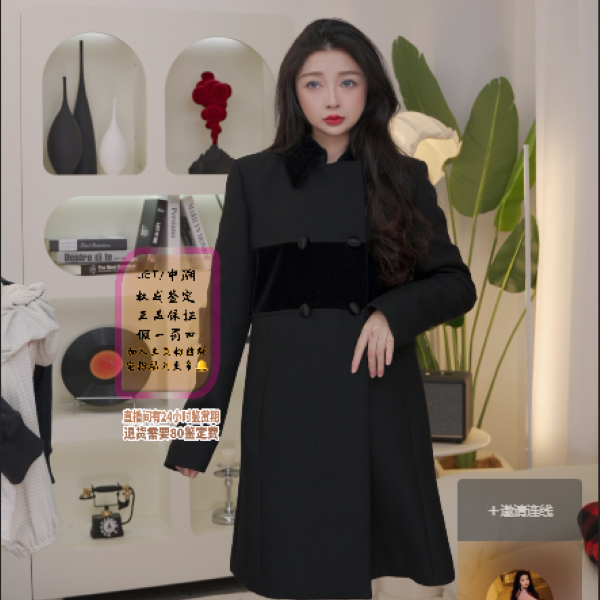 99新 YSL/圣罗兰 亿颗潮奢  黑色 40码 大衣 M548