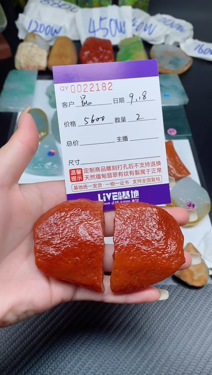 吊坠(不含链)未镶嵌翡翠昆****眉00022182