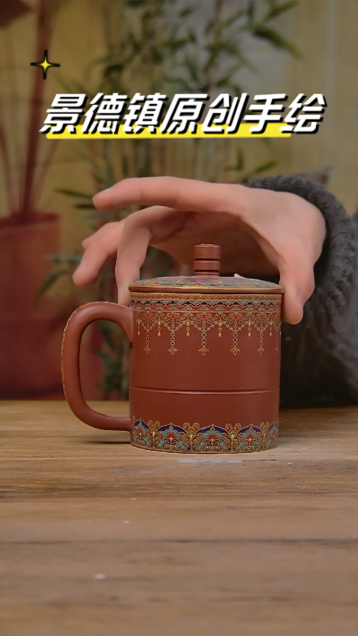 【闪购商品】景德镇陶瓷杯碗柴烧多人