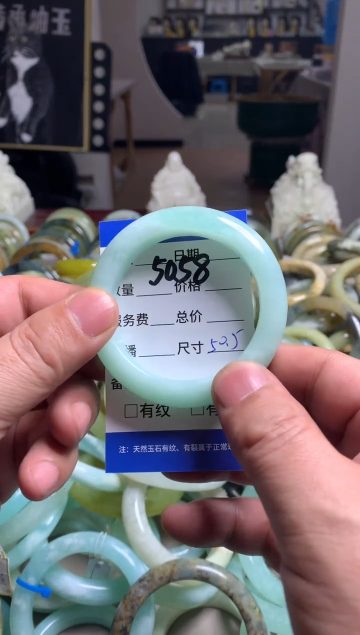 【闪购商品】蛇纹石玉手镯未镶嵌5058