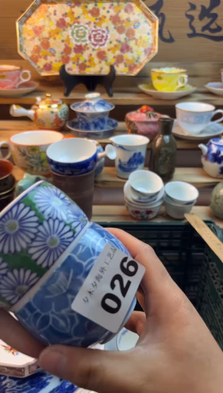 【闪购商品】瓷片瓷器          026