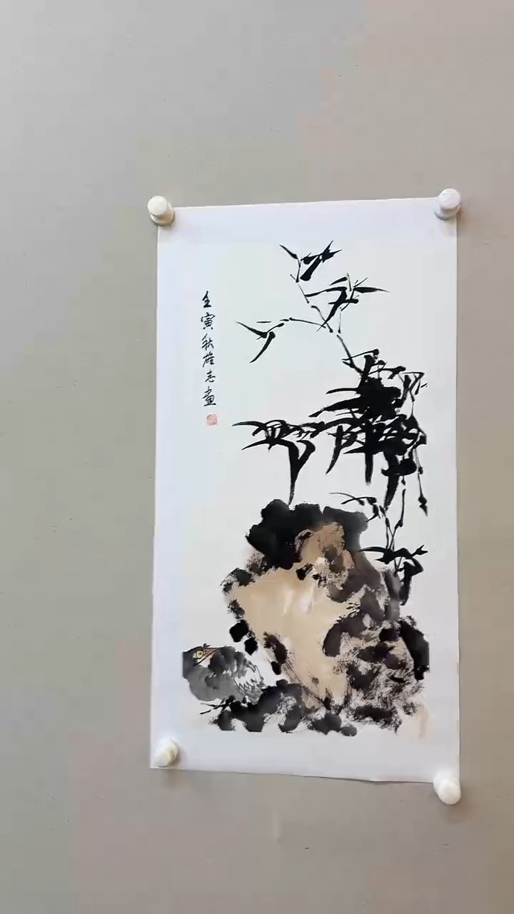 书法2.7平尺字画手绘