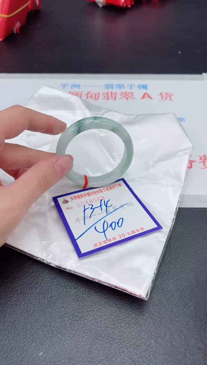 未镶嵌手镯翡翠1111111