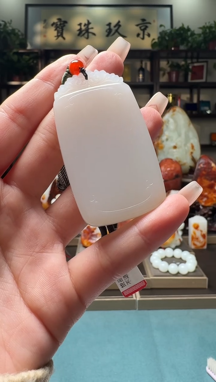 【闪购商品】和田玉1未镶嵌        zljpbr