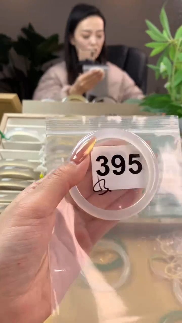 【闪购商品】玛瑙/玉髓手镯未镶嵌395