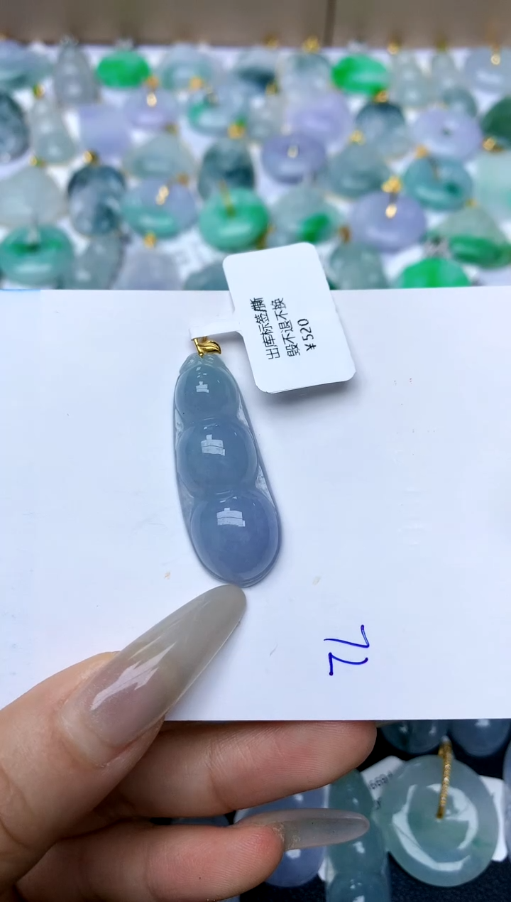 【闪购商品】翡翠颈饰18K金镶嵌天然A货翡翠