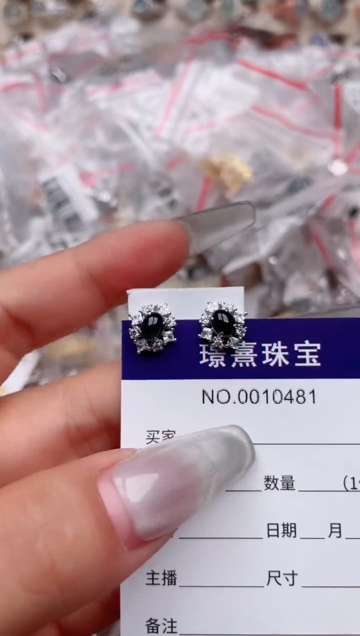 【闪购商品】翡翠戒指银S925镶嵌、