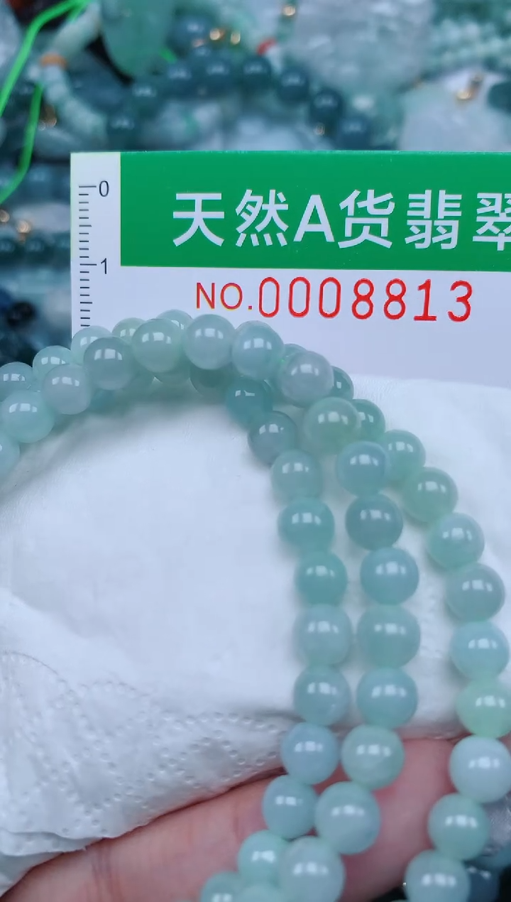 【闪购商品】翡翠颈饰未镶嵌.0008813